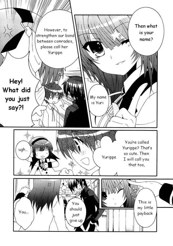 Angel Beats! Chapter 6 25